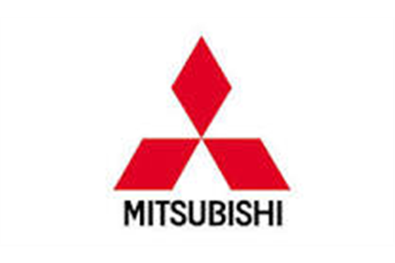 mitsubishi Engine - S4Q2
