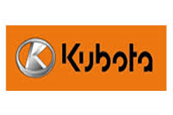 kobota KX040 Fan Blade KUBOTA - 15808 7411 0