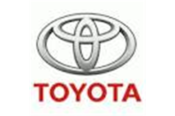 toyota CONTROLLER ASSY VEHICLE SPEED - 245102662071